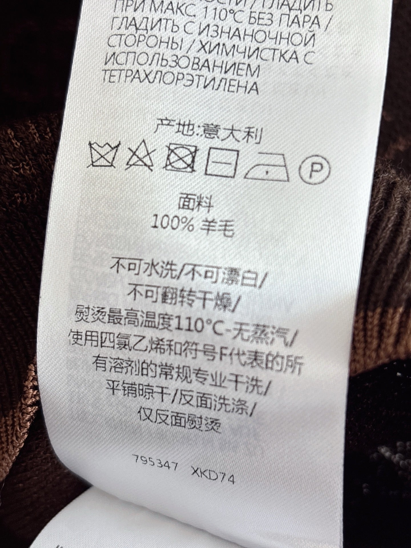 25fw jacquard vest