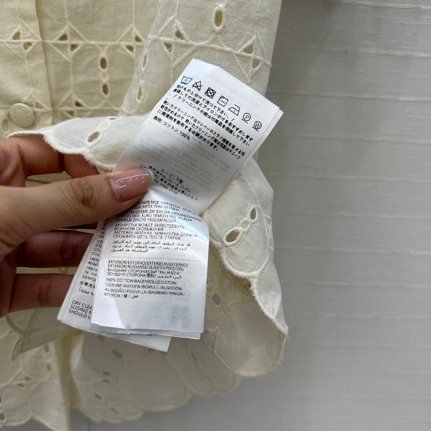 25ss embroidered suit