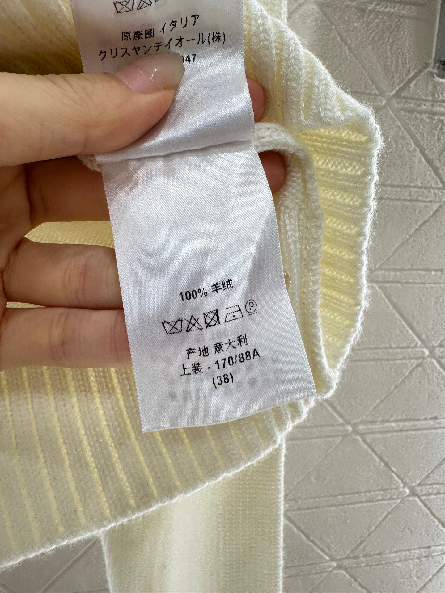 2025 new products Embroidered sweater