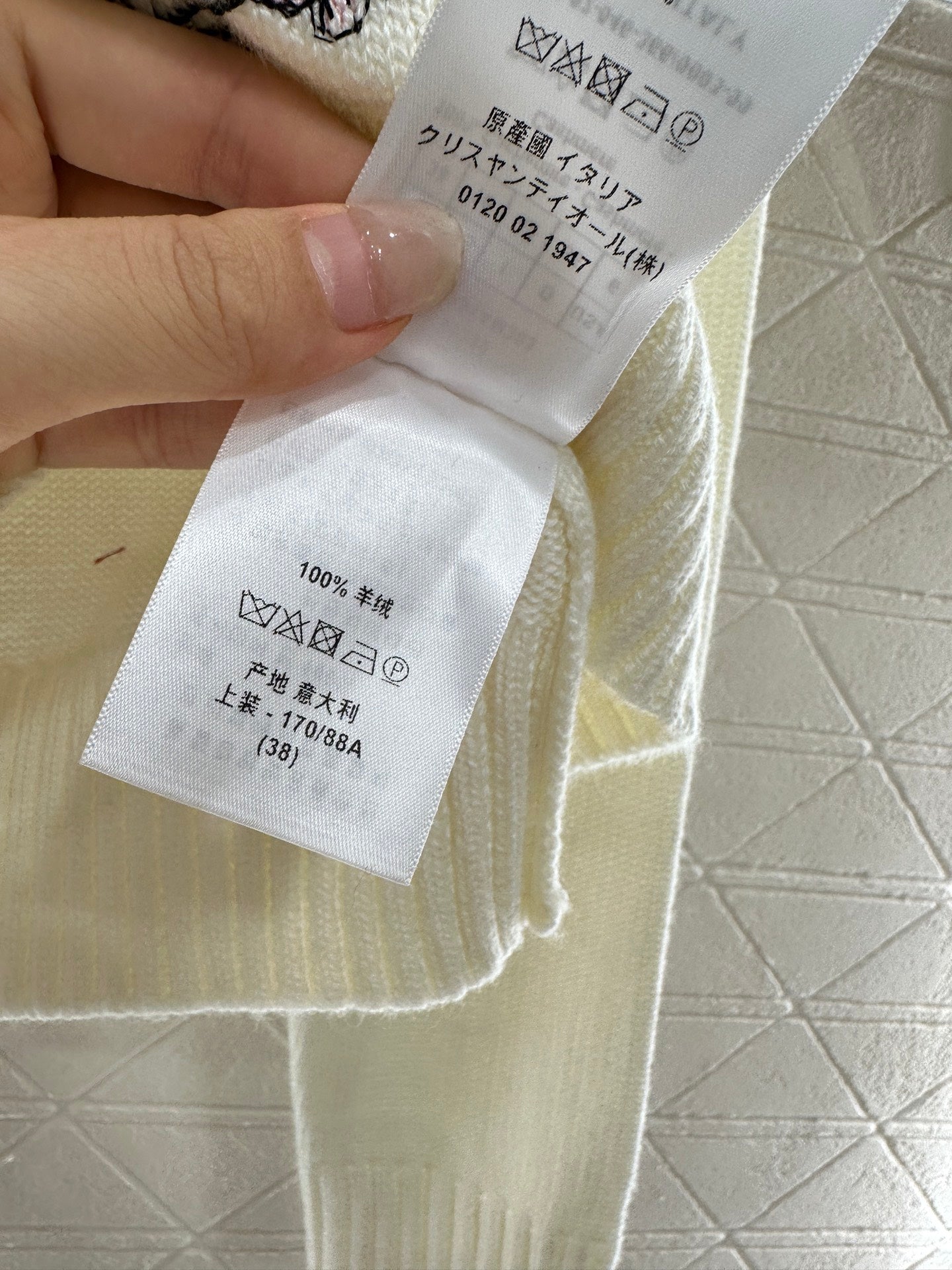 2025 new products Embroidered sweater