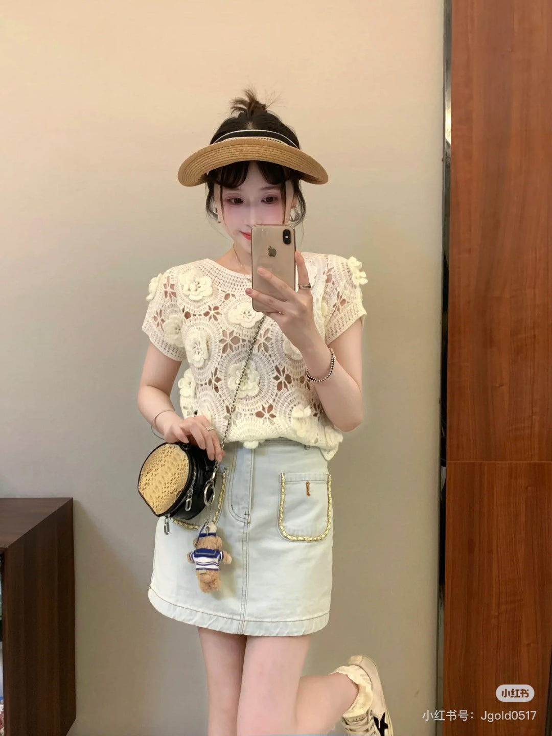 25ss knit t-shirt