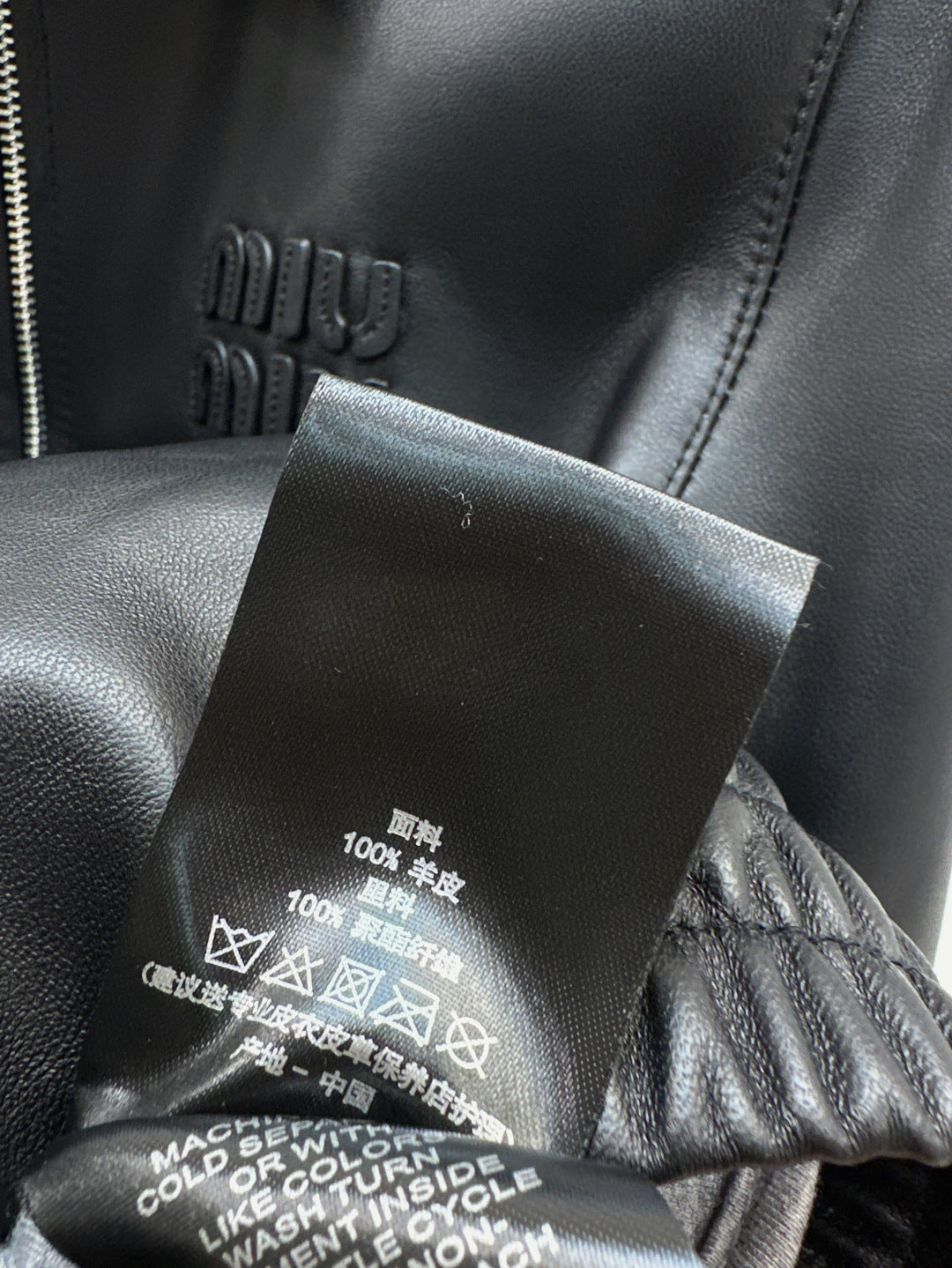 25ss leather jacket