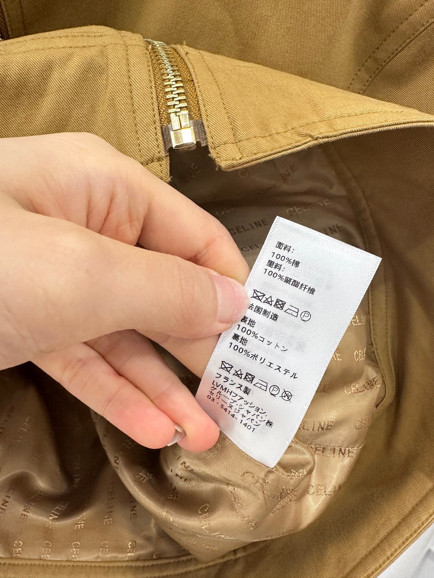 2025 new product Embroidered jacket and skirt set