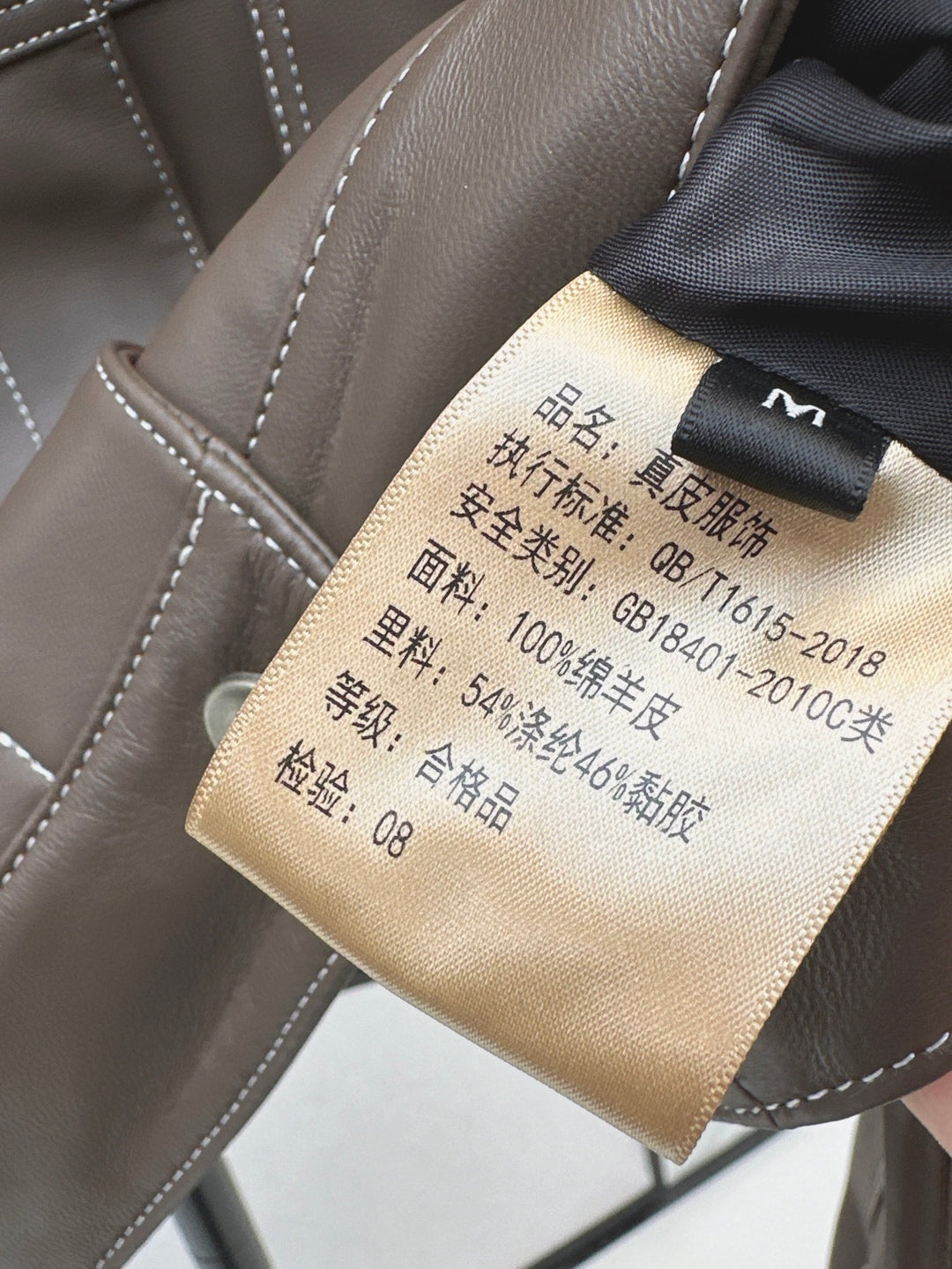 25fw leather jacket
