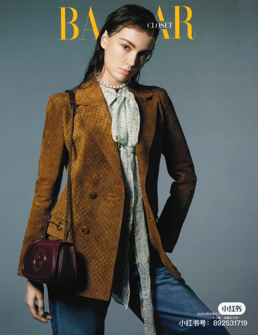 25fw suede jacket