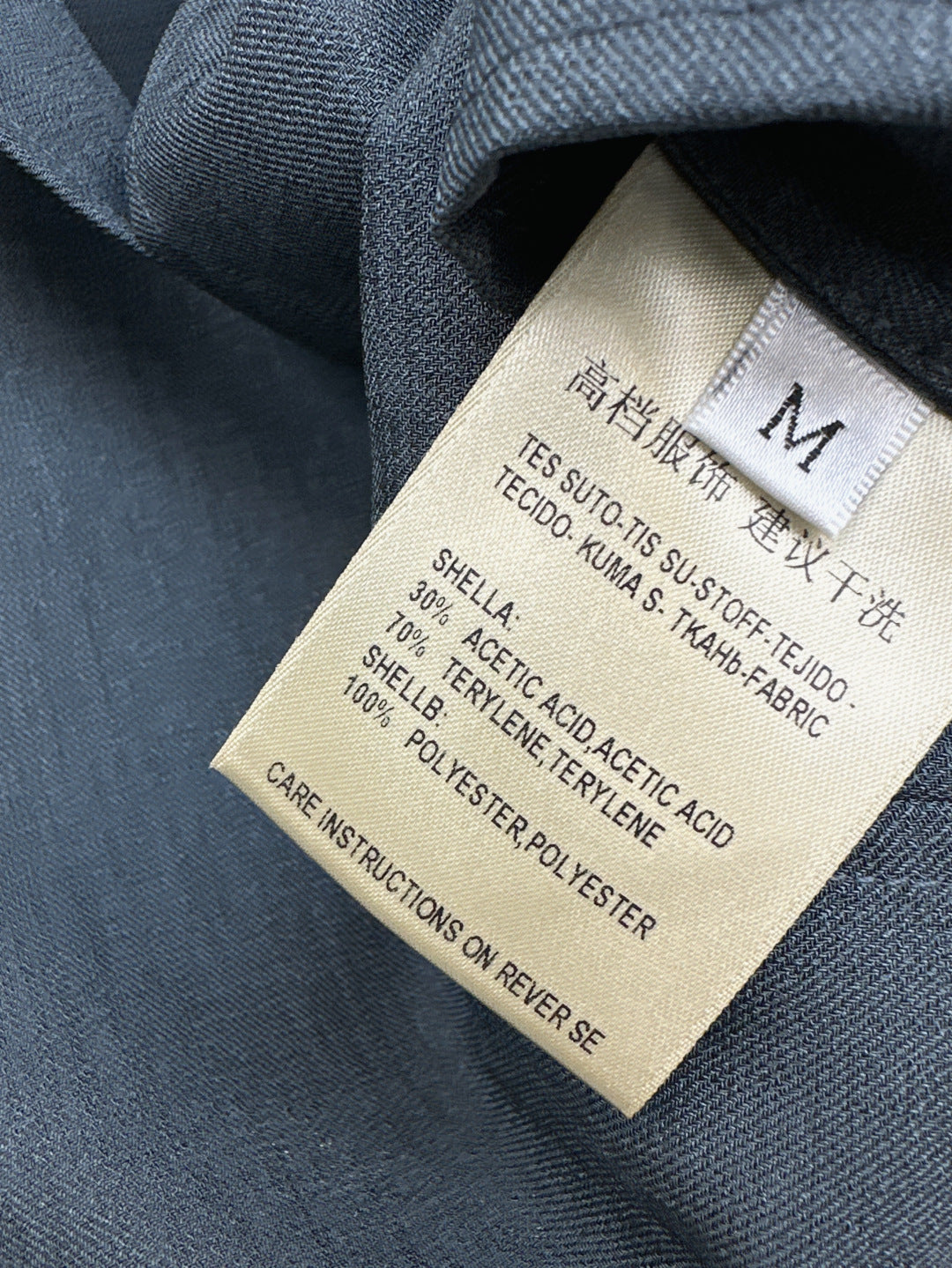 25ss vest set