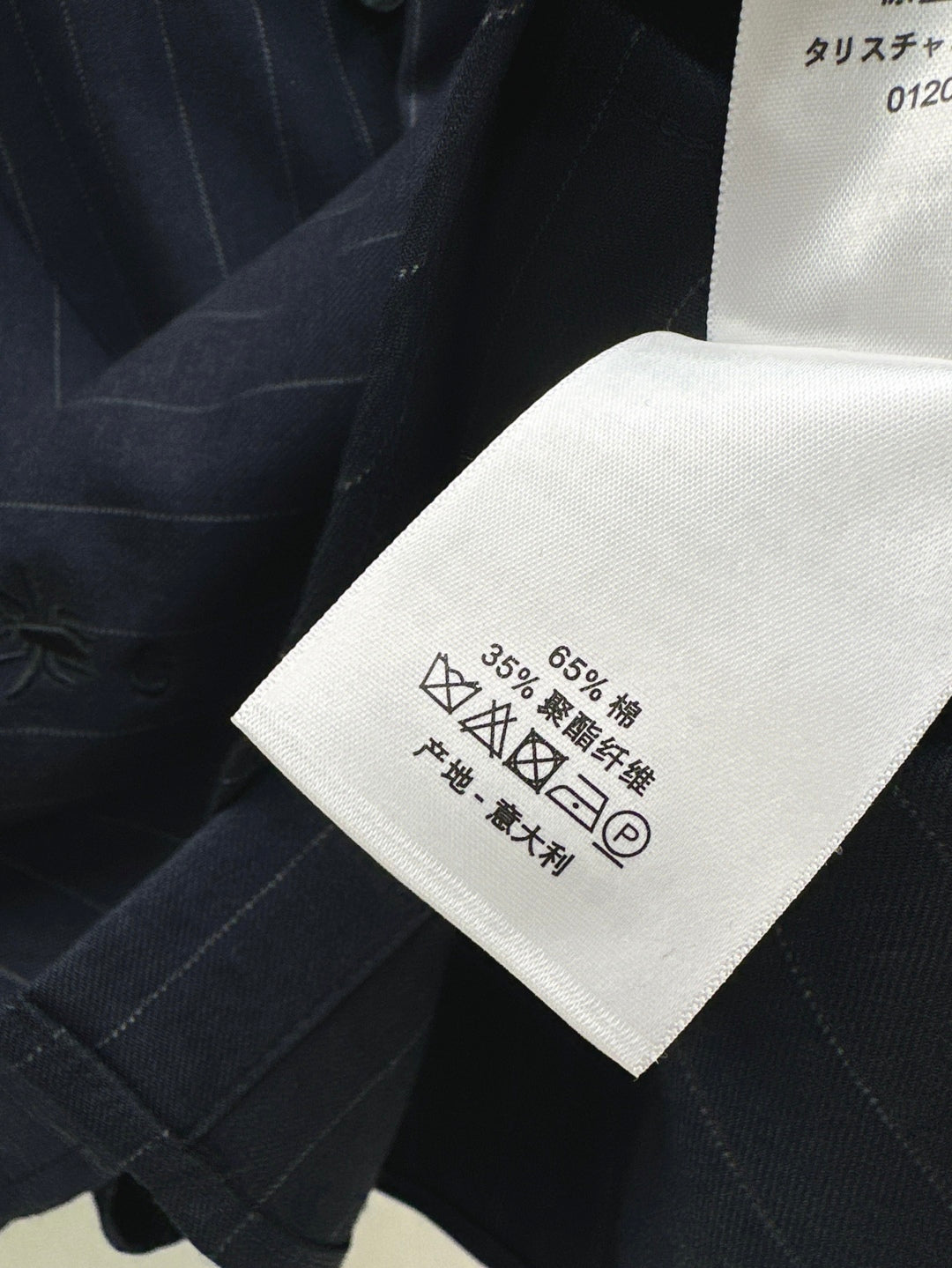25fw pleated suit
