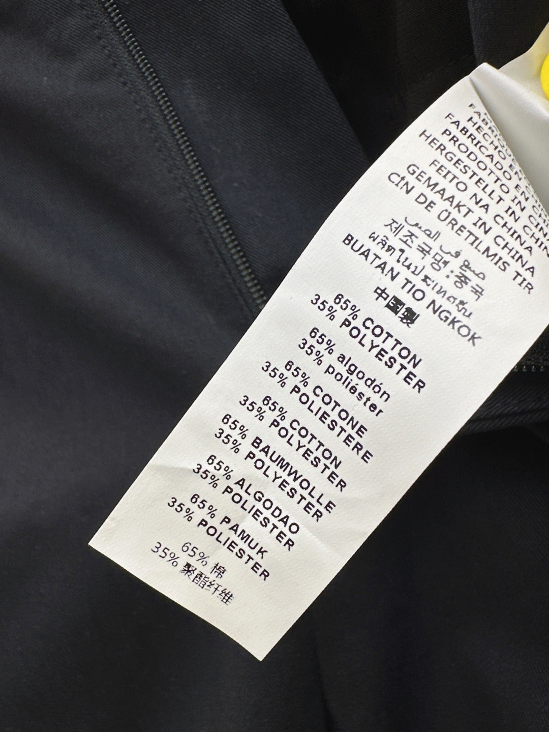 25ss embroidered pants