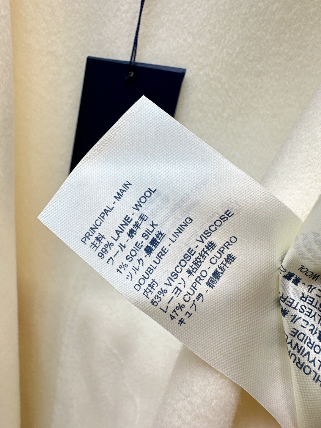 25fw wool coat