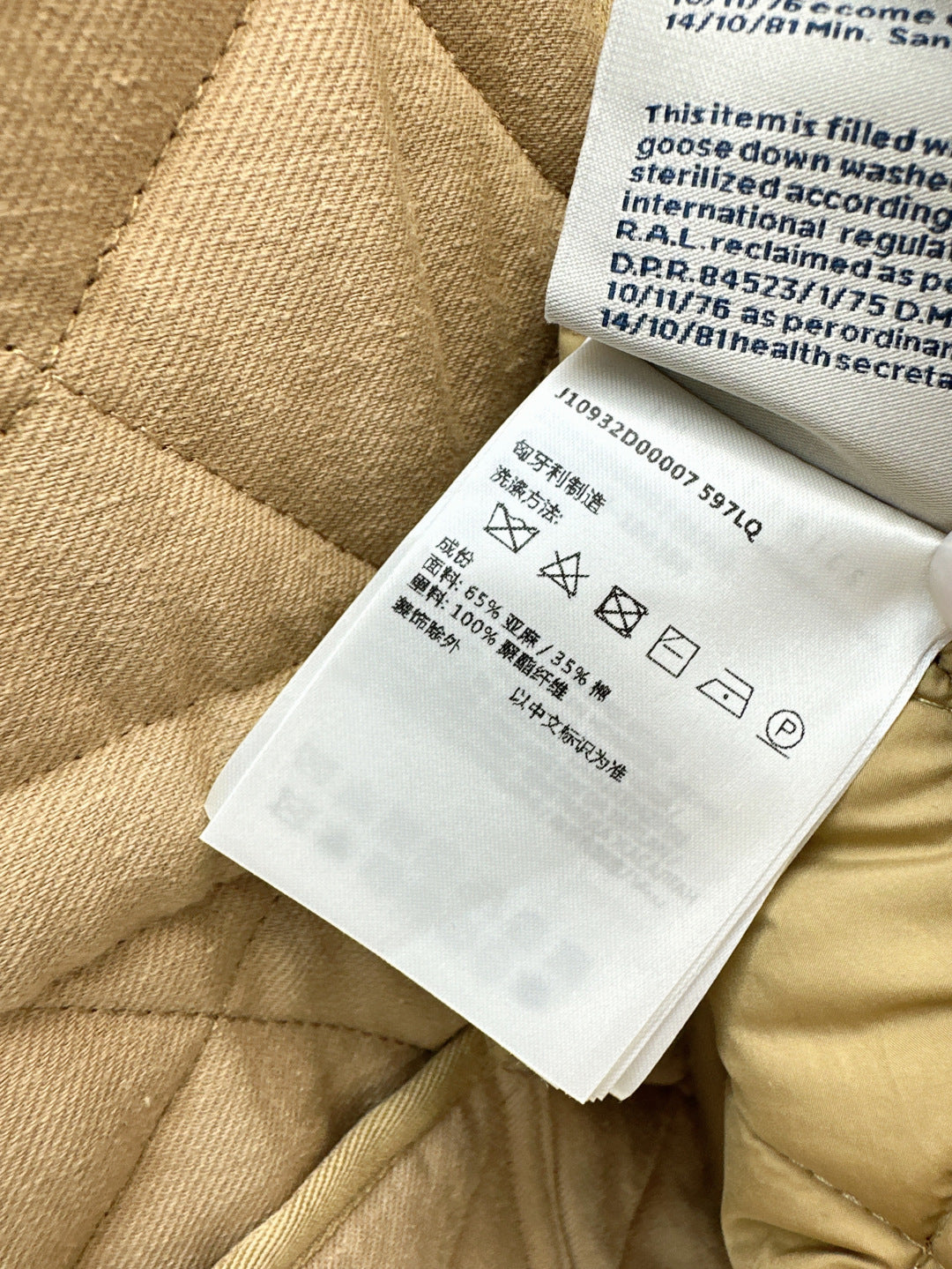 25fw down vest