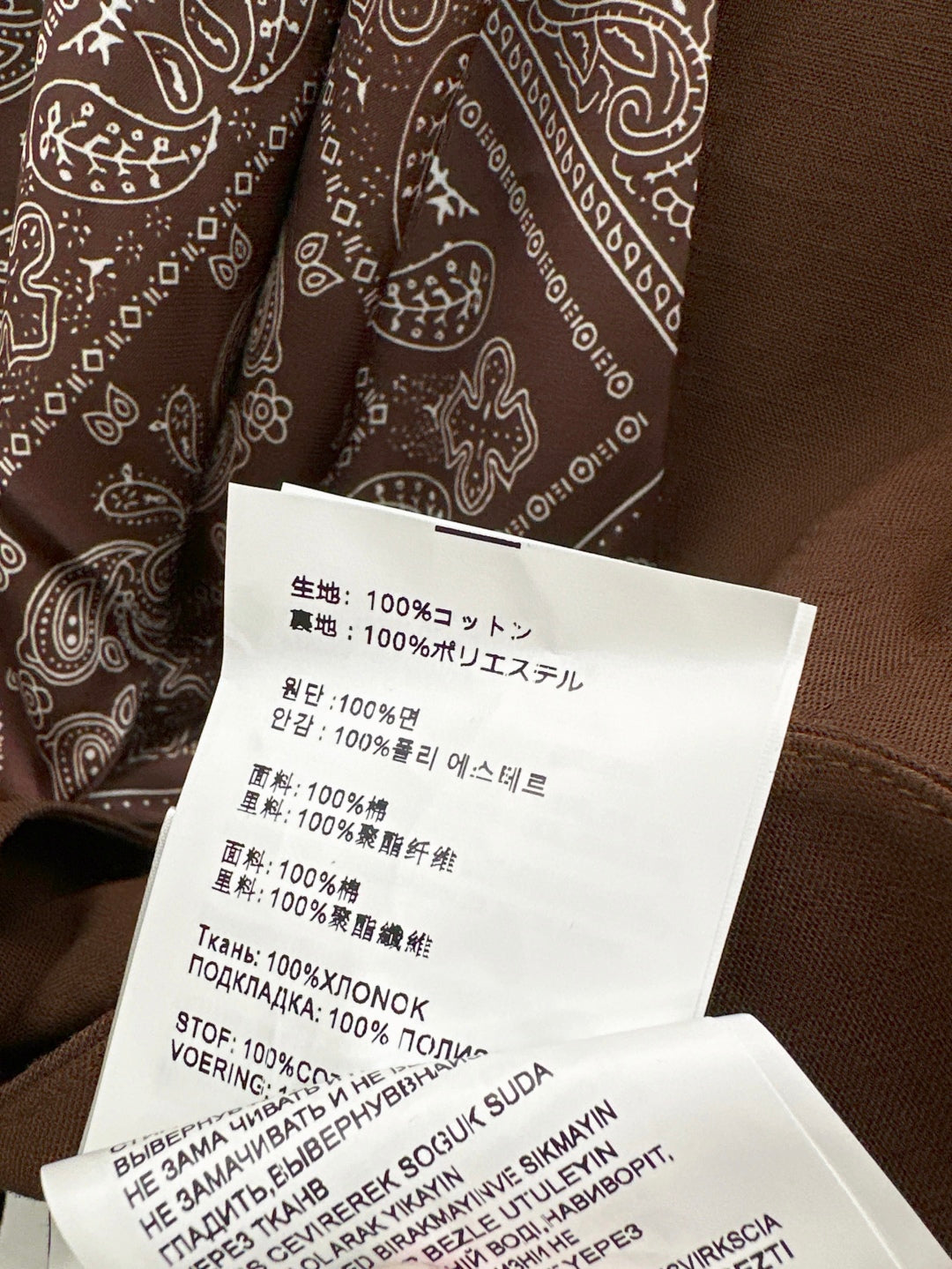 25ss old money suit