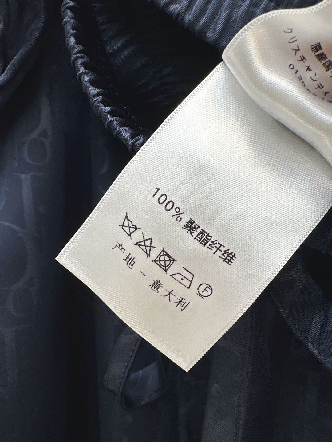 25FW monogram pants