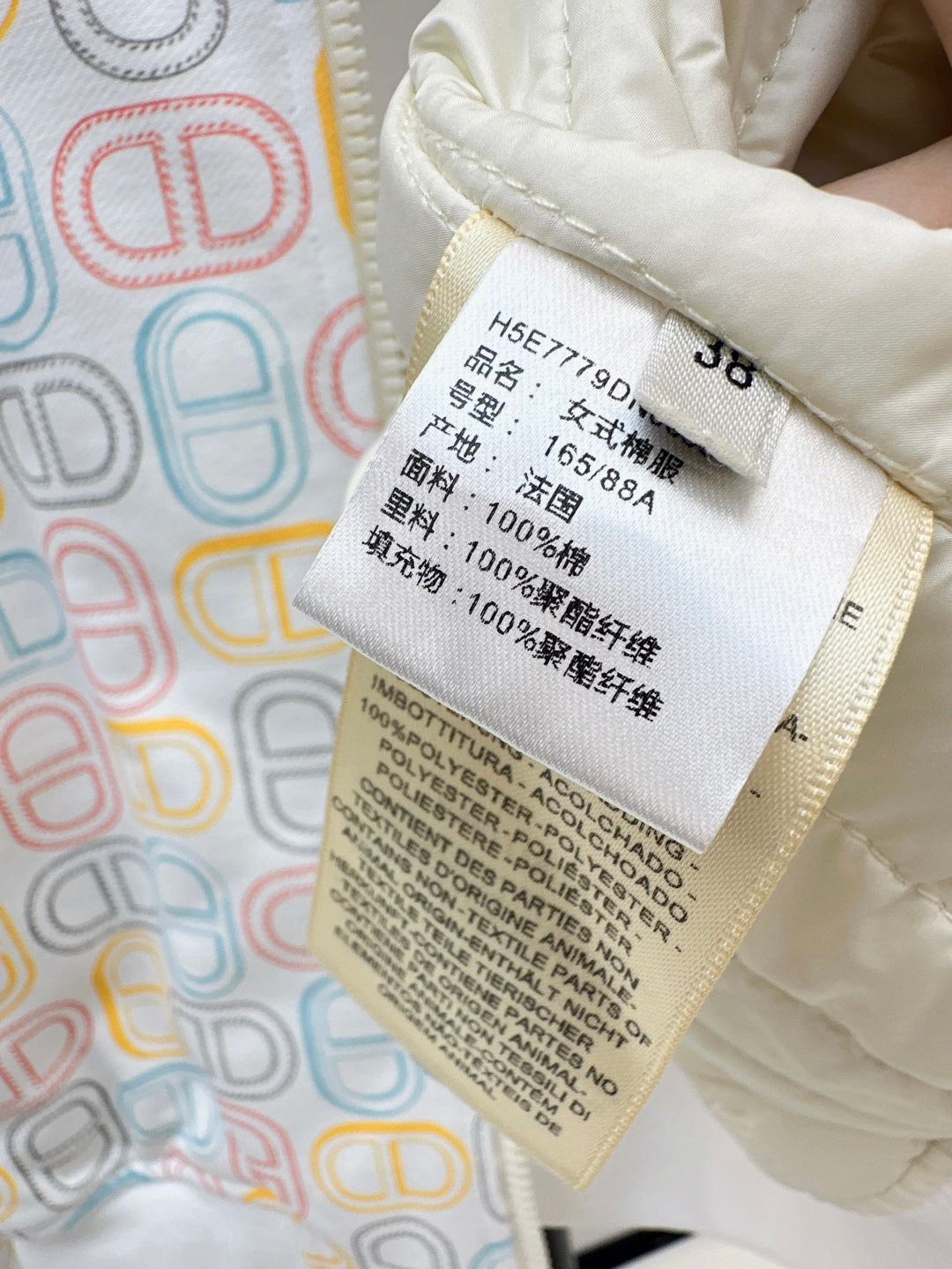25fw printed jacket