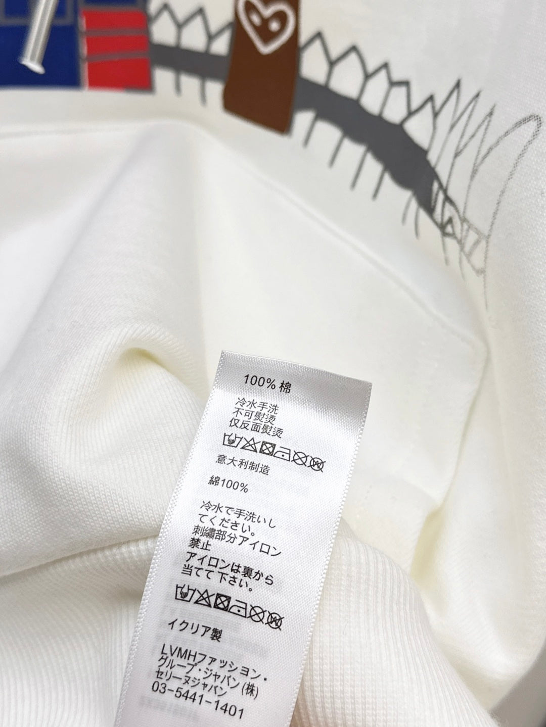 25fw printed hoodie