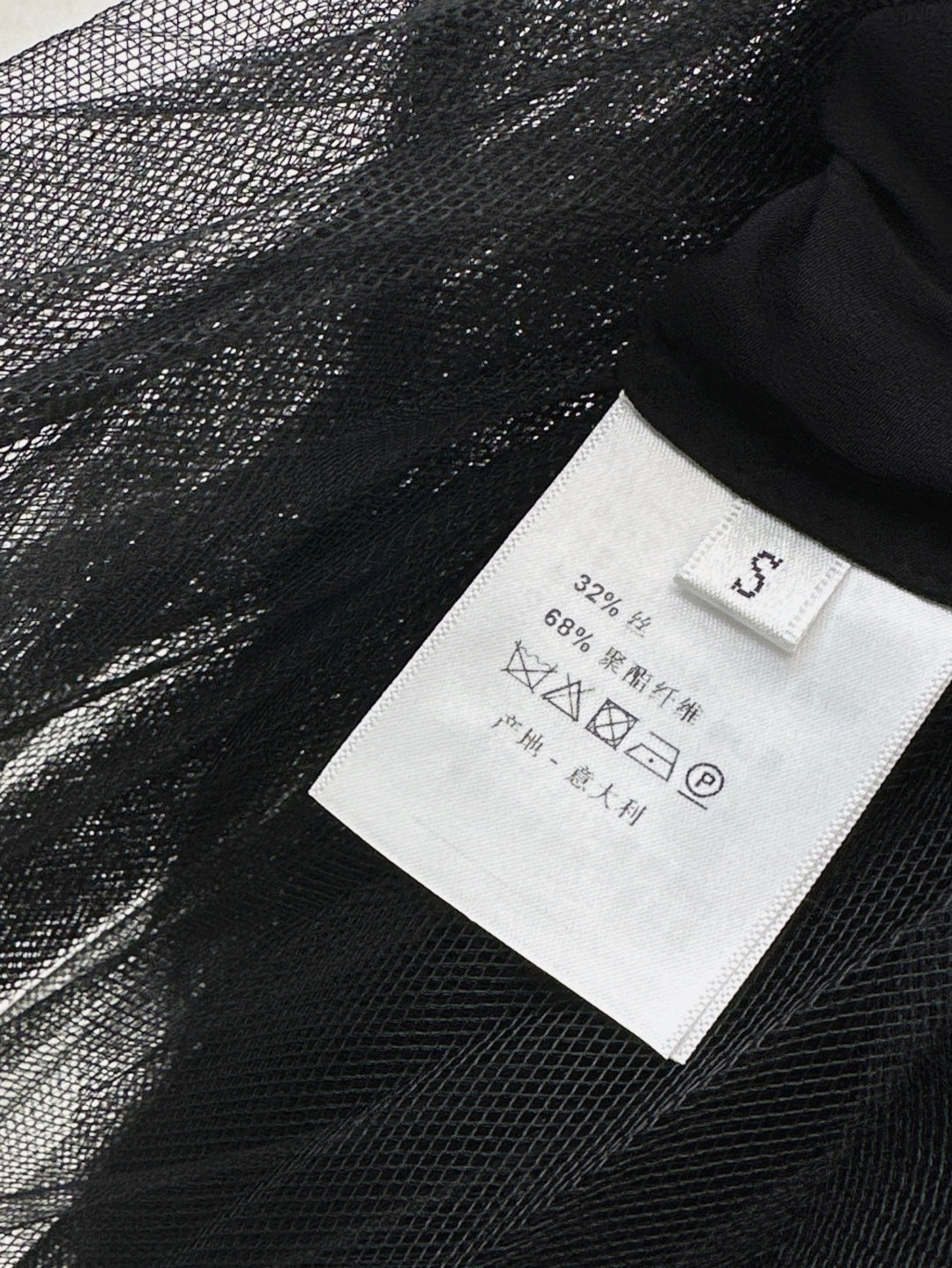 25fw lady skirt