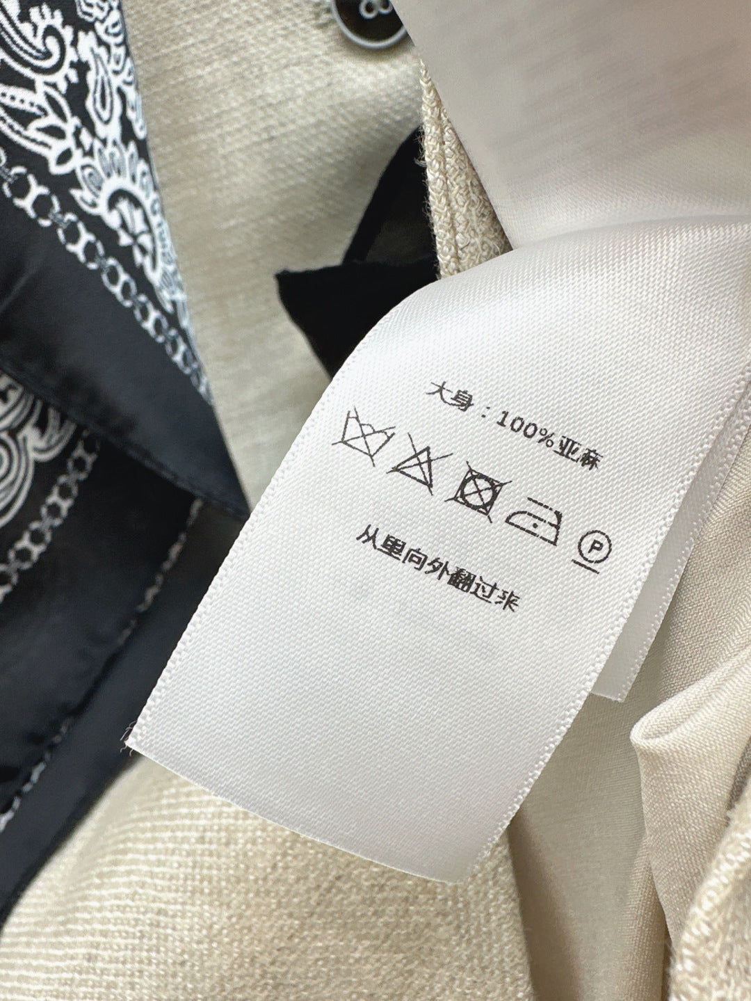 25ss linen suit