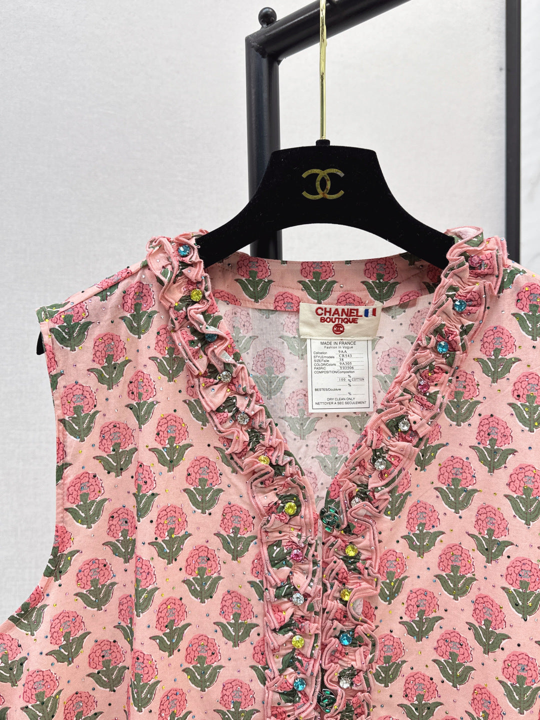 25fw ruffle vest