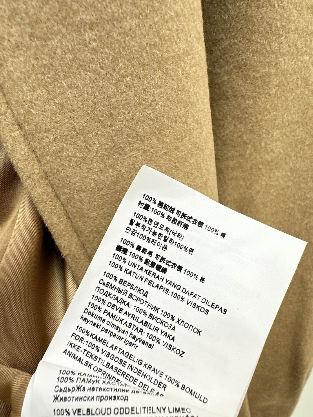 25fw jacket