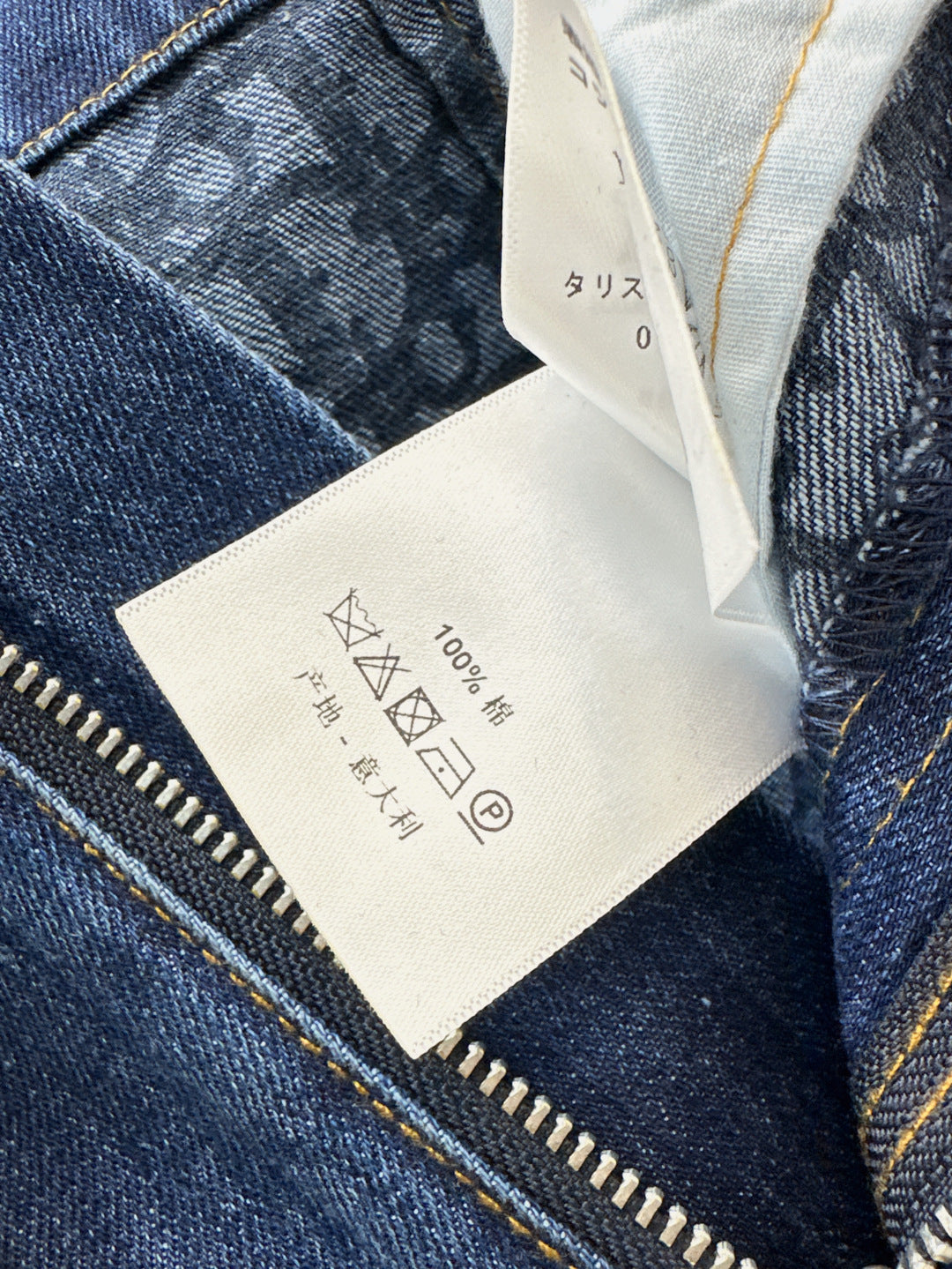 25fw jacquard jeans