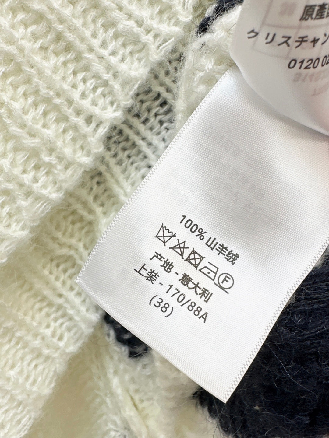 D 25fw knitted sweater