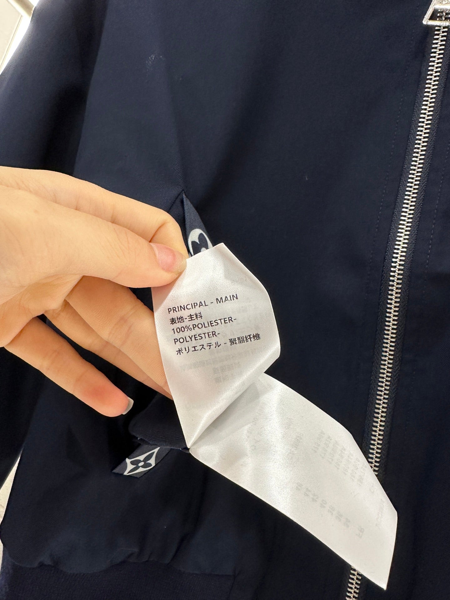 2025 New Arrivals Reversible Jacket and Skirt Set