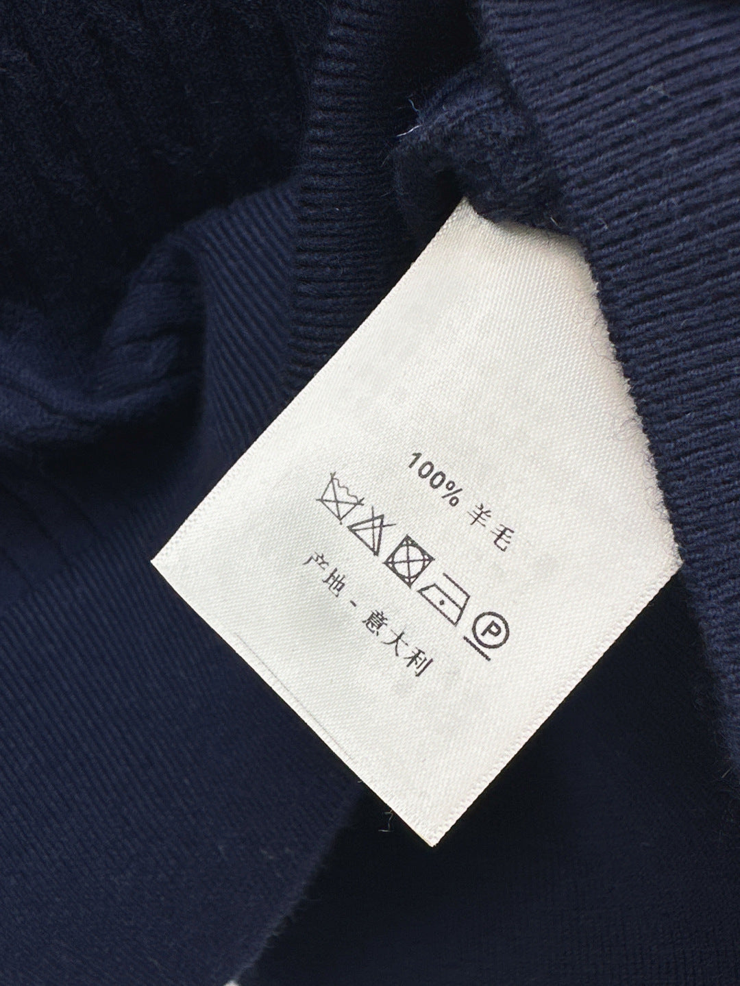 25fw knitted suit