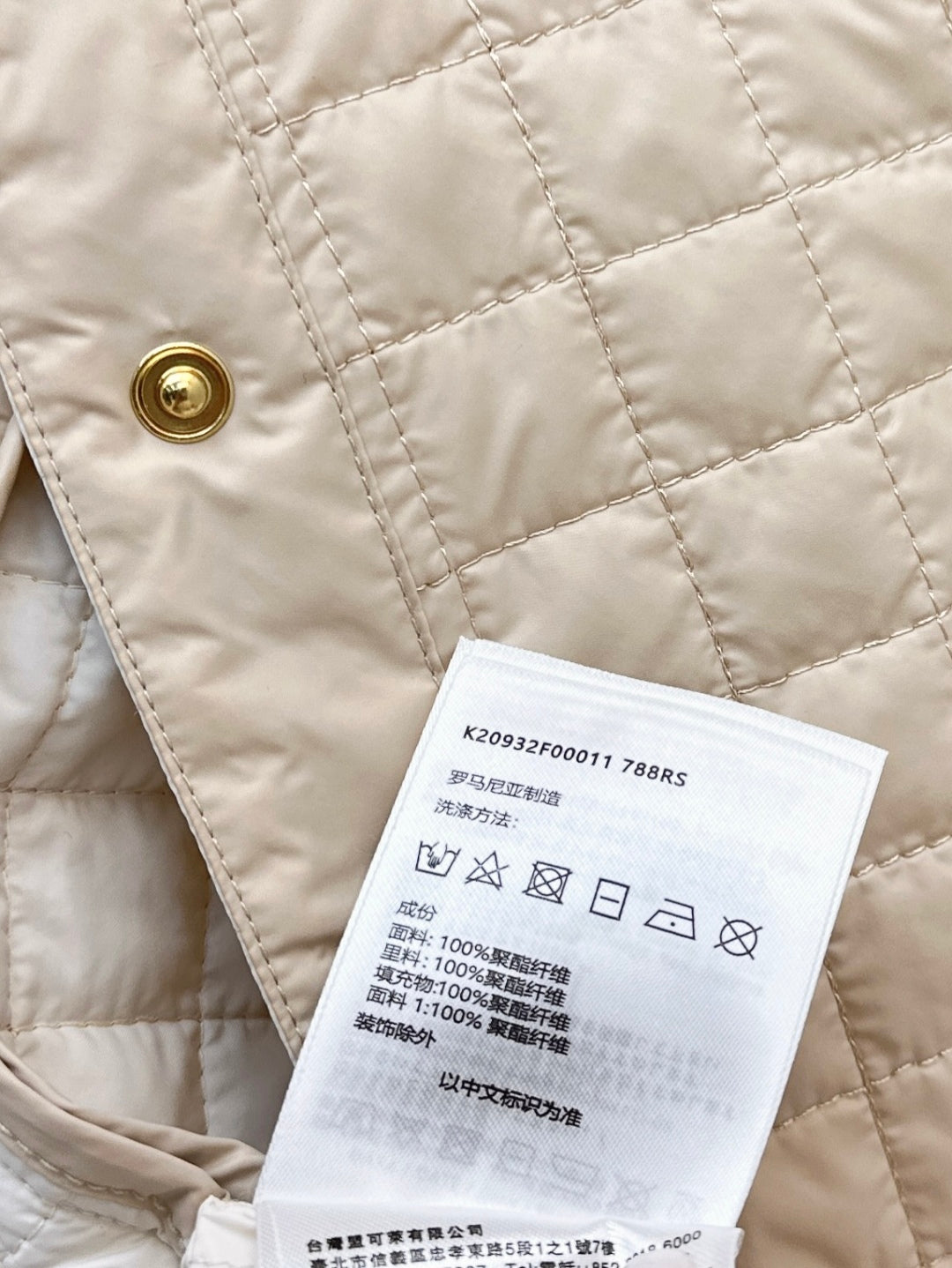 25fw padded jacket