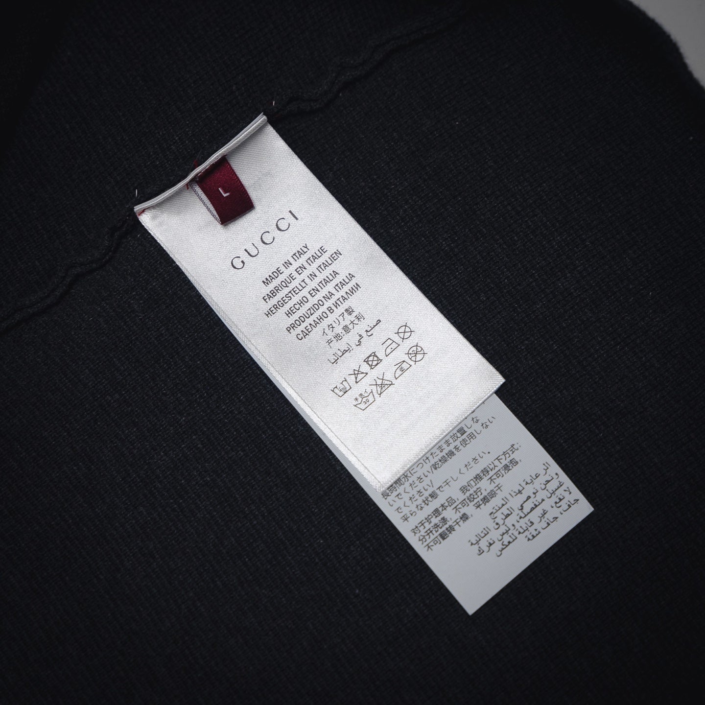 25fss jacquard t-shirt