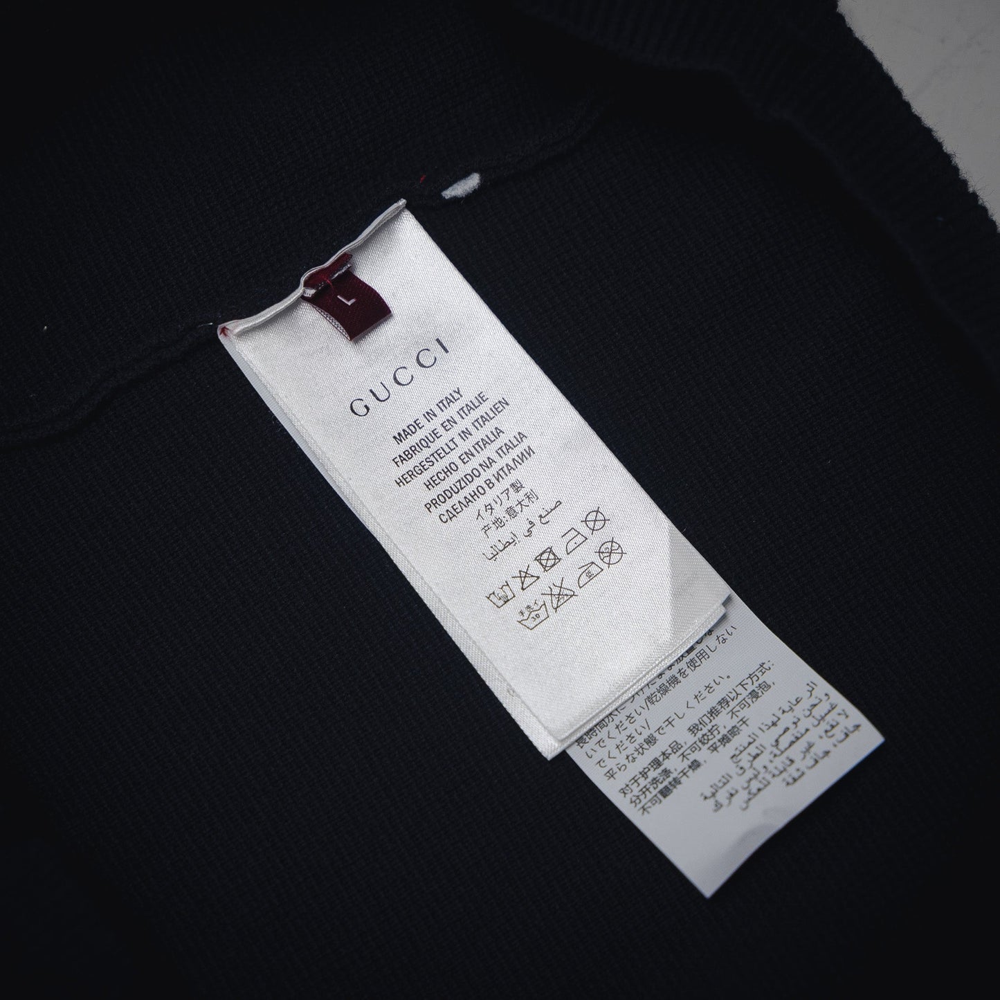 25fss jacquard t-shirt