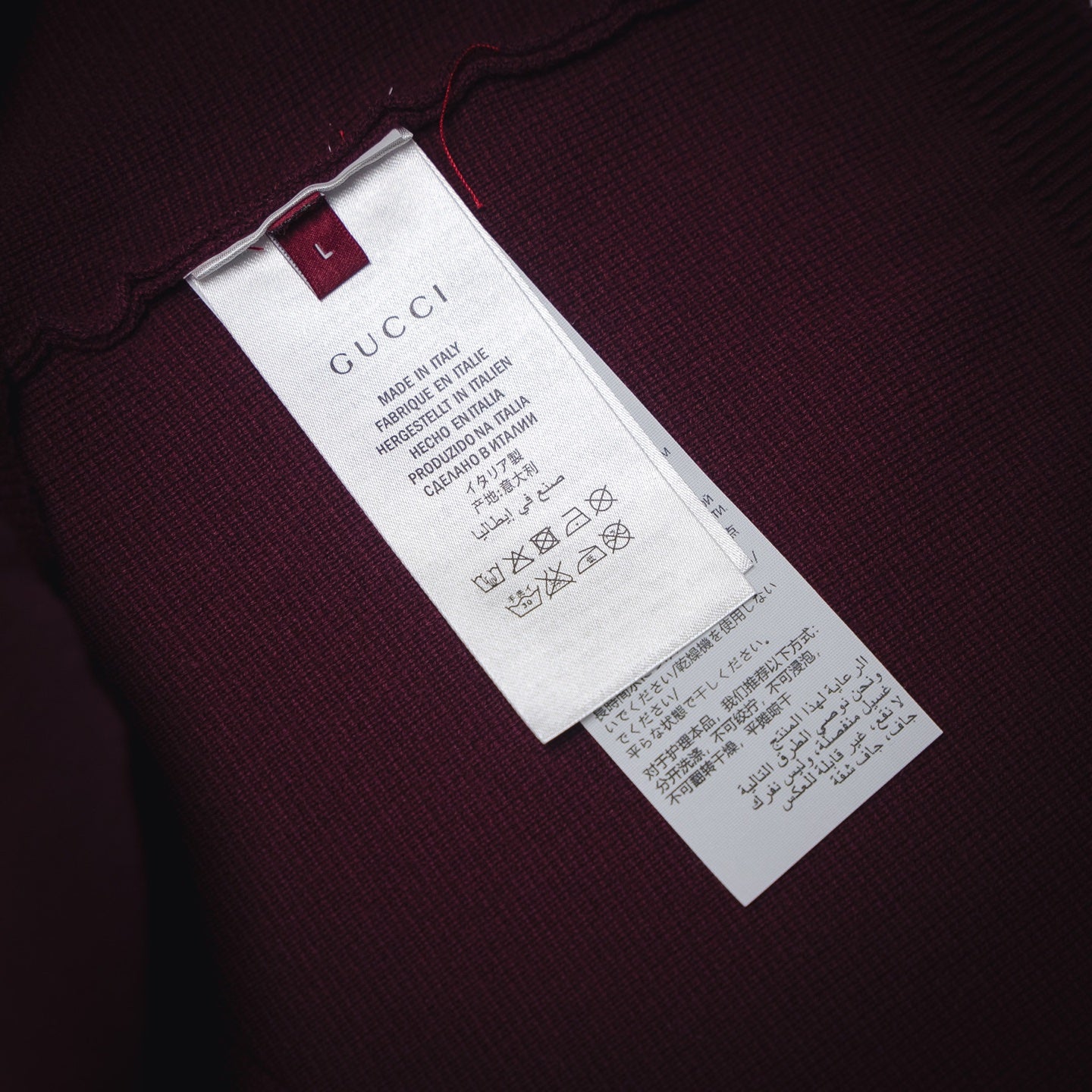 25fss jacquard t-shirt