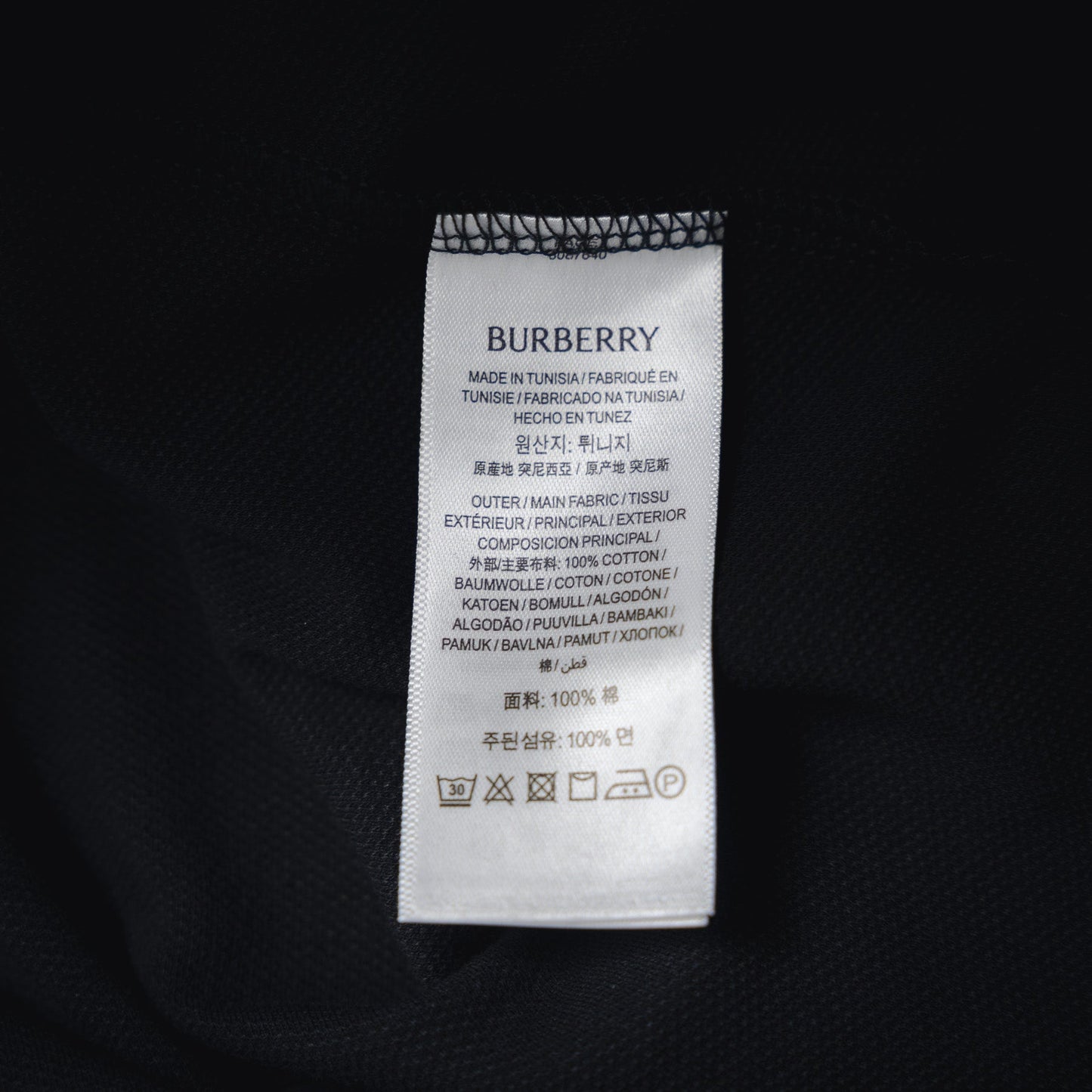 25ss embroidered polo