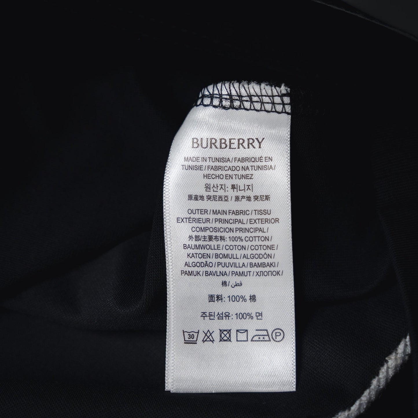 25ss embroidered t-shirt