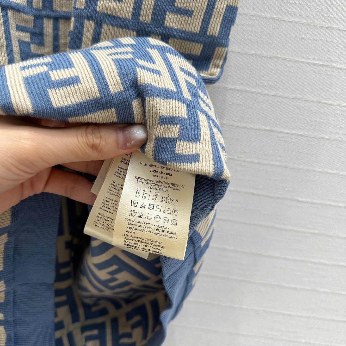25 New blue double f jacquard slim vest long skirt