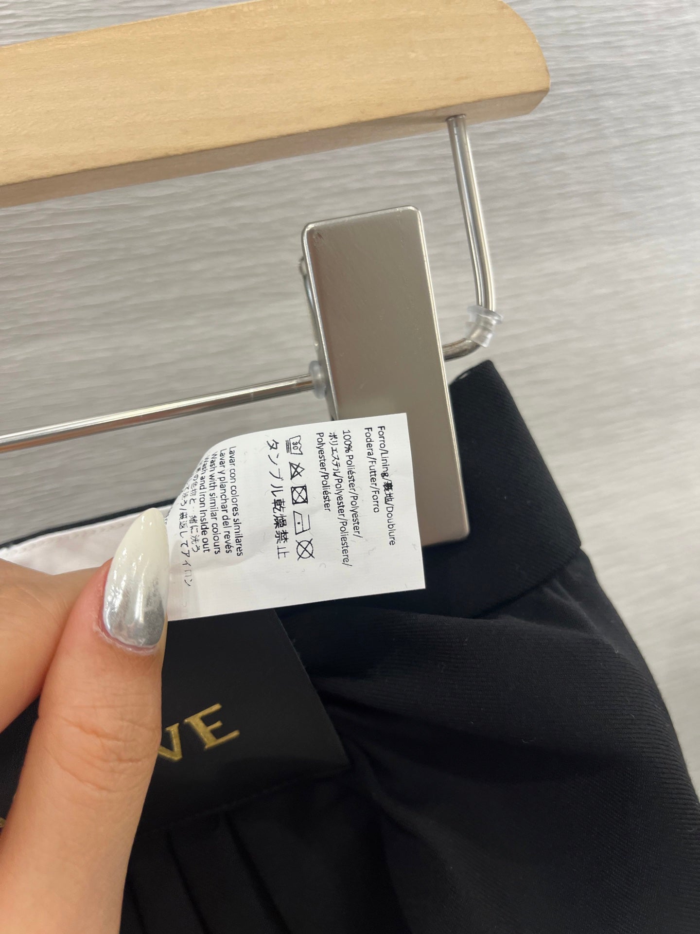 L 25 Leather label pleated chic half skirt