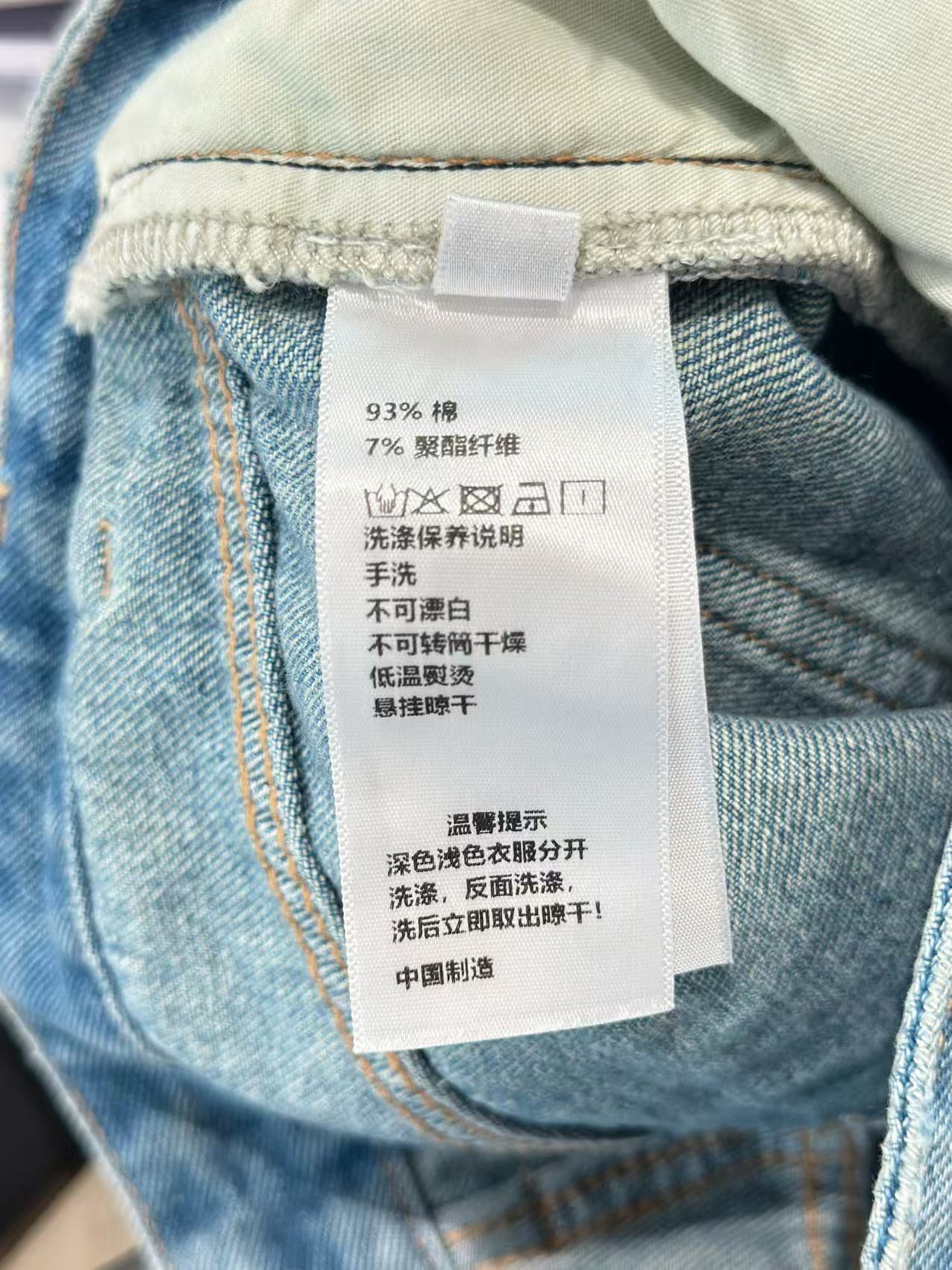 𝟐𝟎𝟐5 popular goddess style five-point raw edge jeans