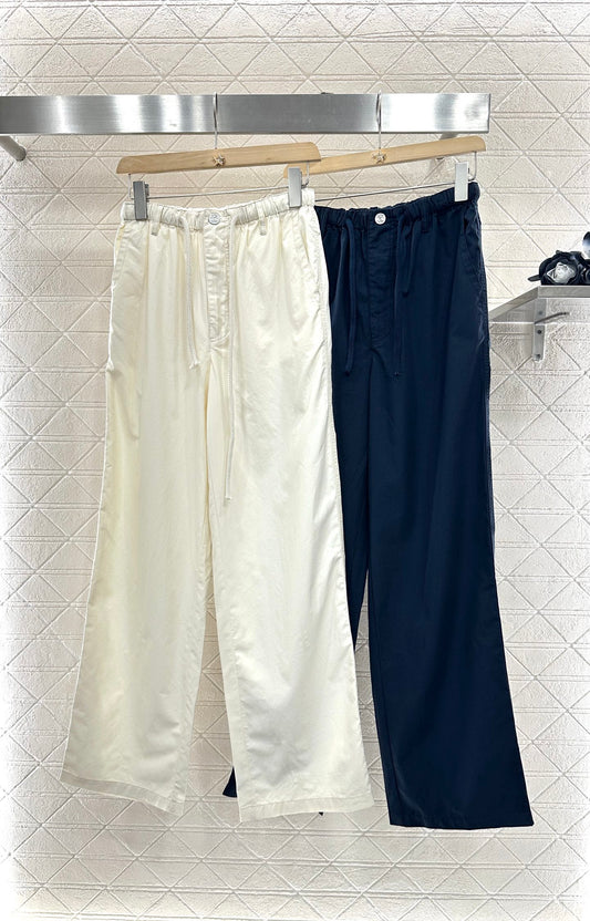 2025 Summer New Arrivals Wide Leg Drawstring Trousers