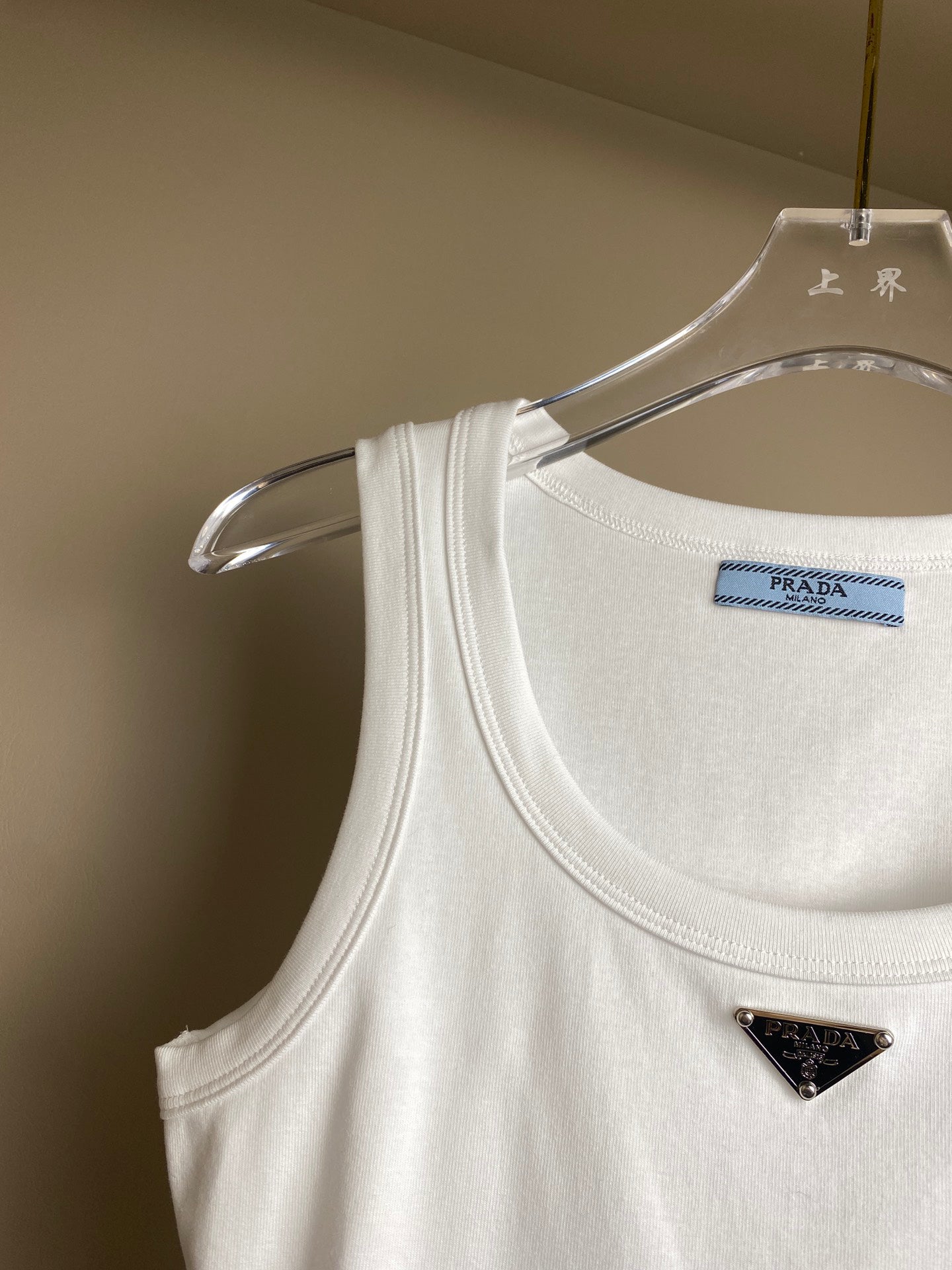 Classic triangle vest