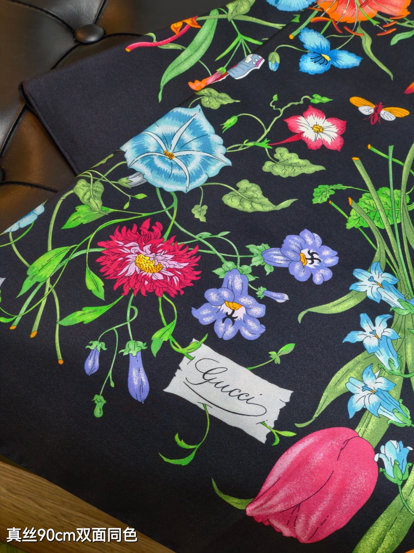 25 Floral Scarf