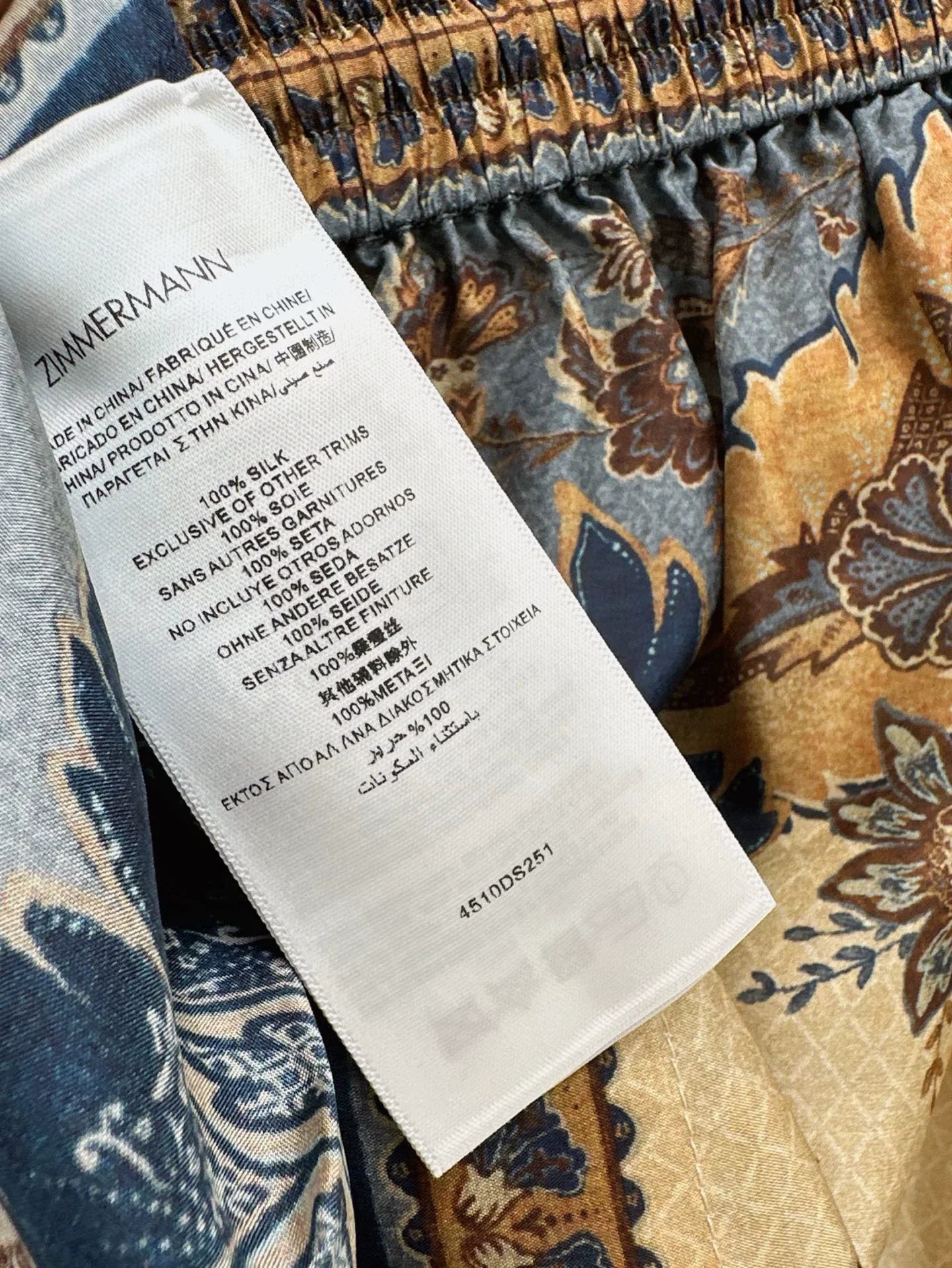 Z Spring/Summer 25 New Vacation Collection Suit Shirt + Shorts