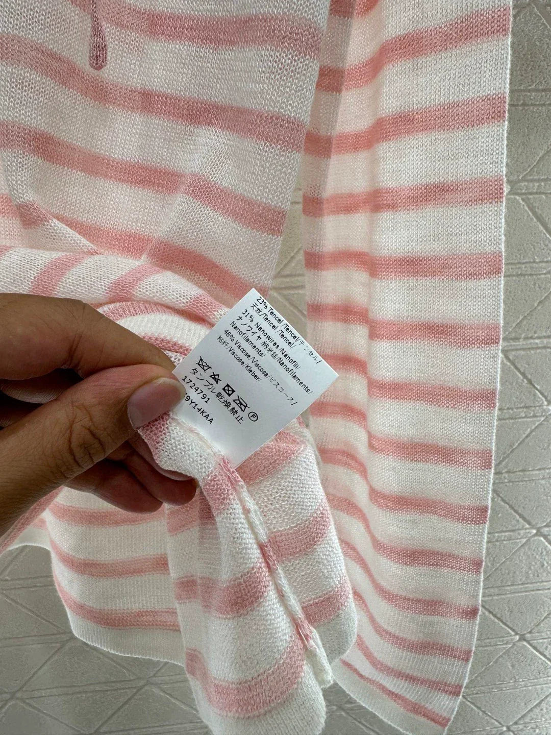 LO 25 New Hooded Striped Knit Sunscreen Top