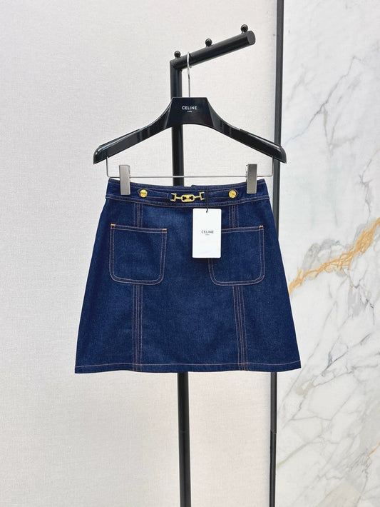 25 Spring/Summer New Denim Skirts