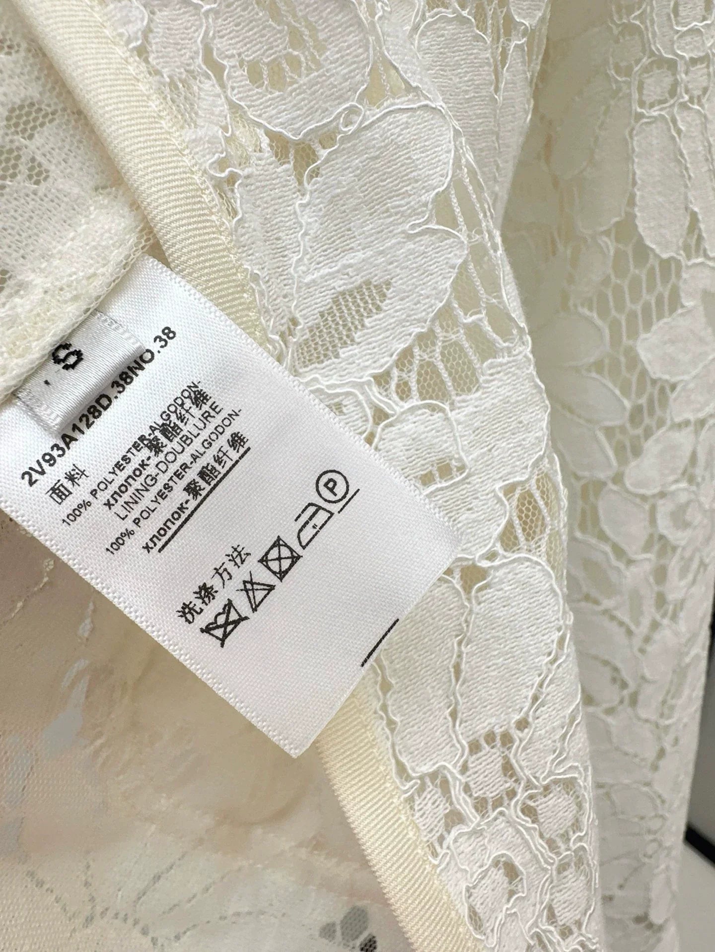 Ce 25 Spring Summer Latest Lace Embroidery Cardigan Small Jacket