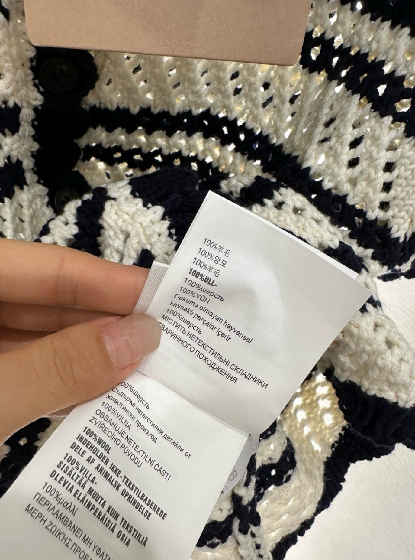 25 new hand-knitted short-sleeved cardigan and skirt suit