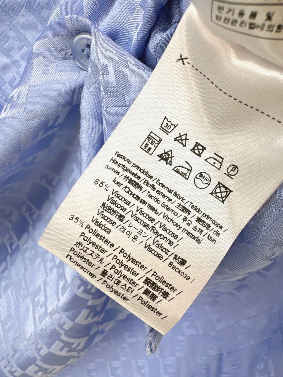 25ss jacquard shirt