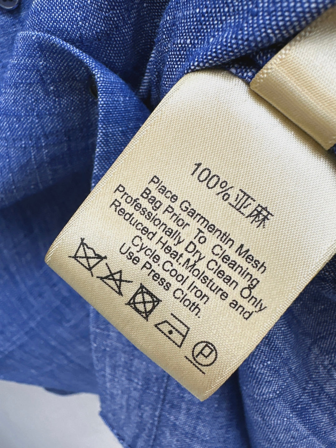 25ss linen suit