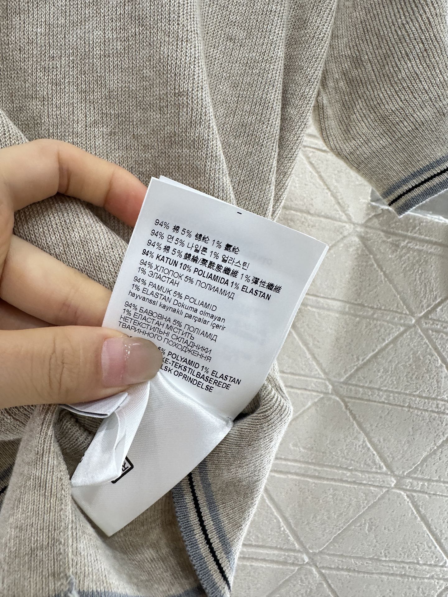 25 new products Knitted short sleeves
