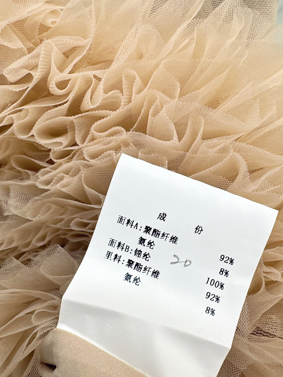 25fw sleeveless dress