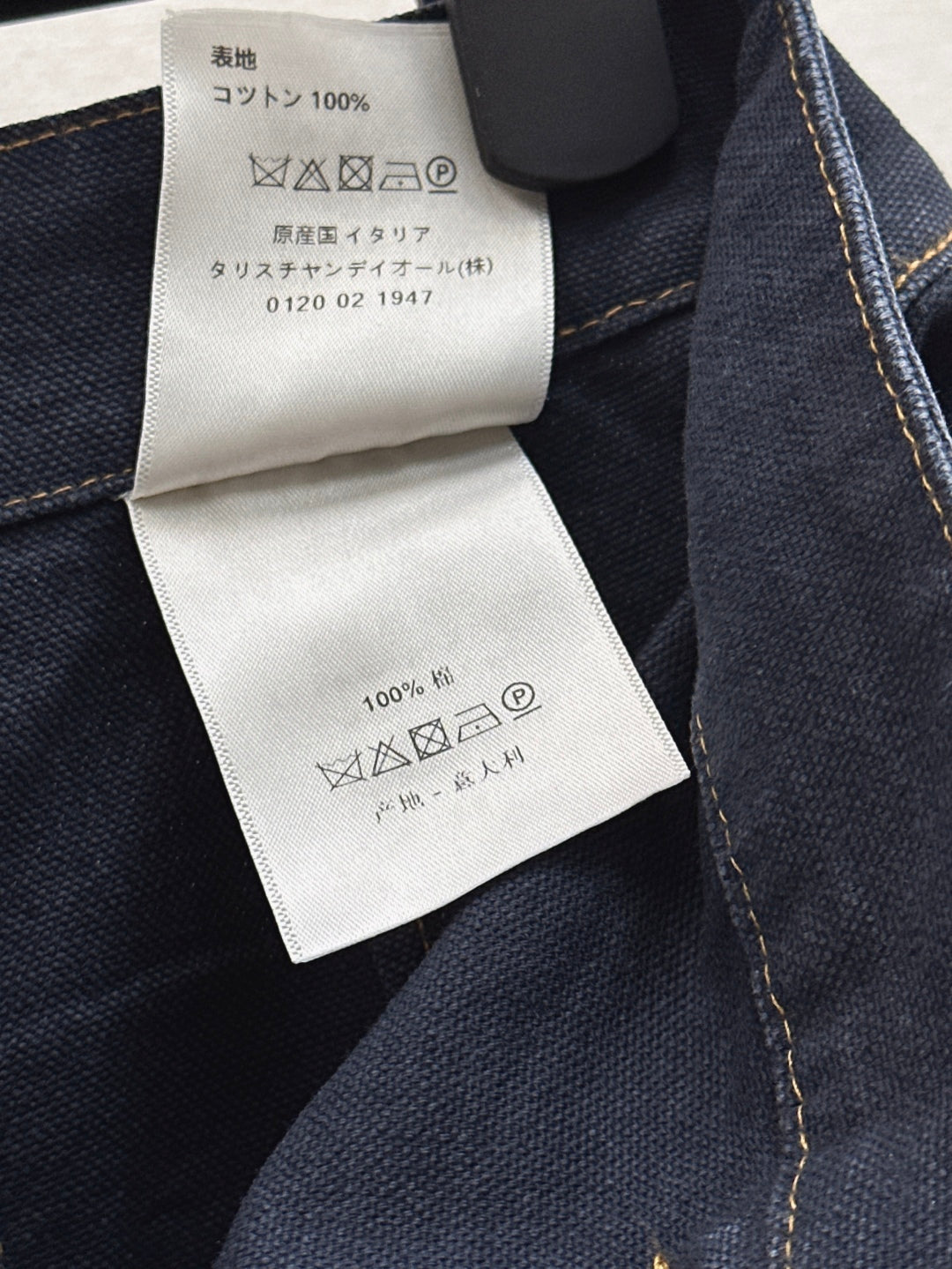 25fw jeans