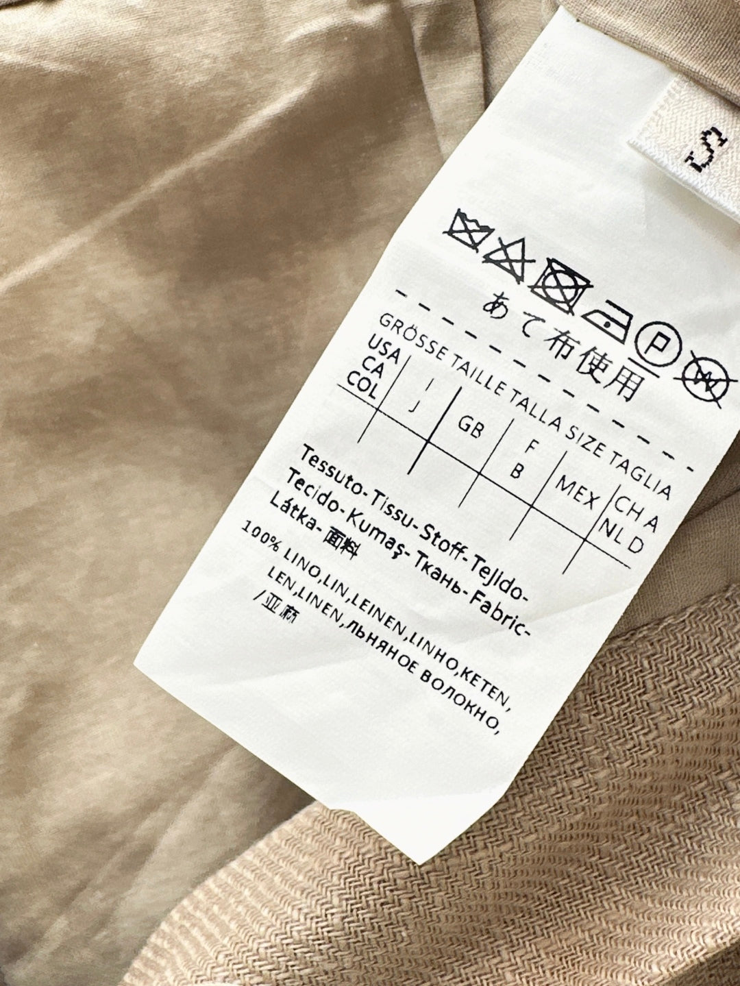 25fw linen pants