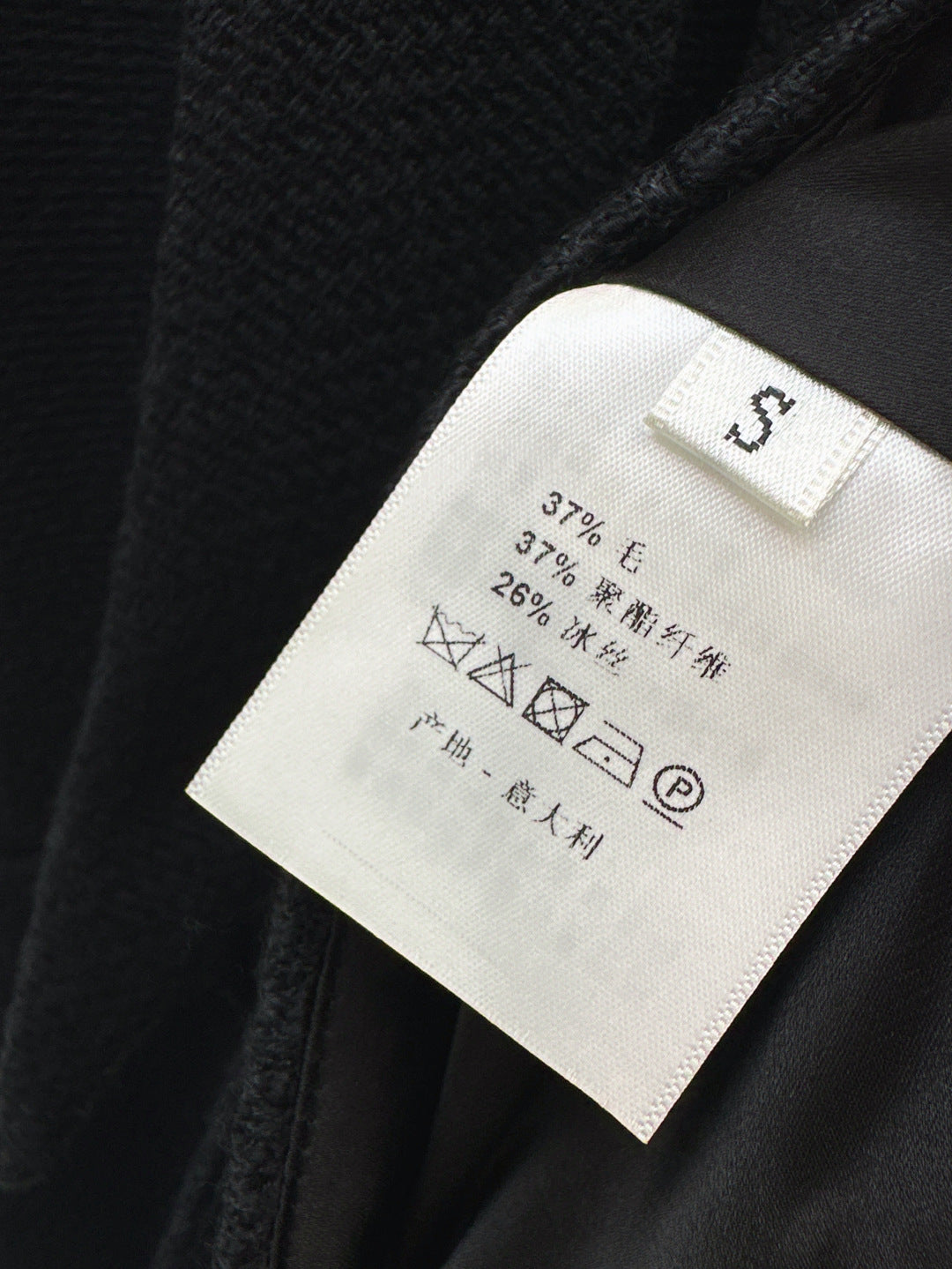 25fw woven jacket